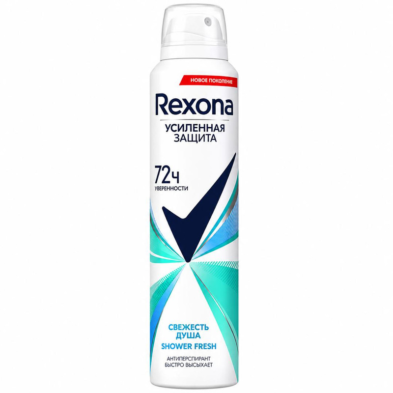 اسپری ضدتعریق رکسونا مدل shower fresh